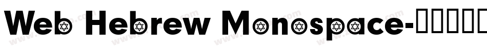 Web Hebrew Monospace字体转换